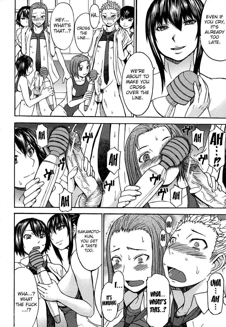 Ashigami Chapter 1000 Page 114